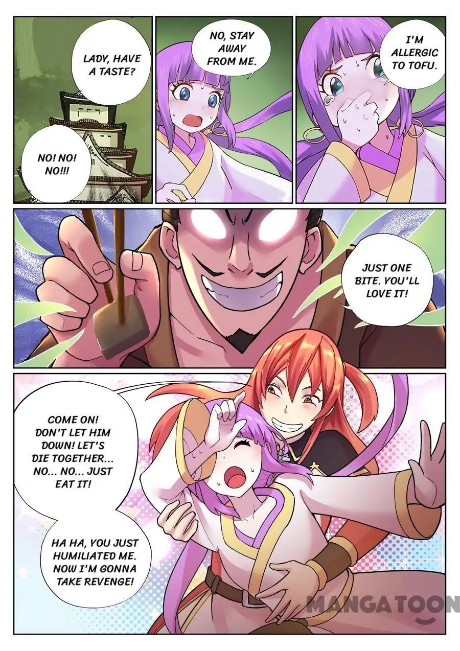 My Great Sword Chapter 78 - page 1