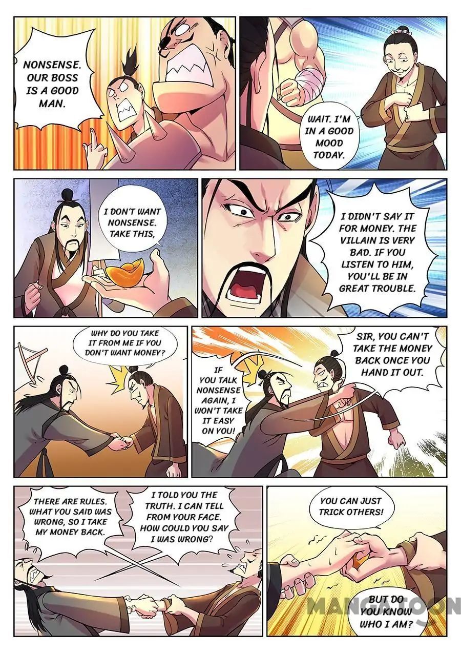 My Great Sword Chapter 78 - page 11