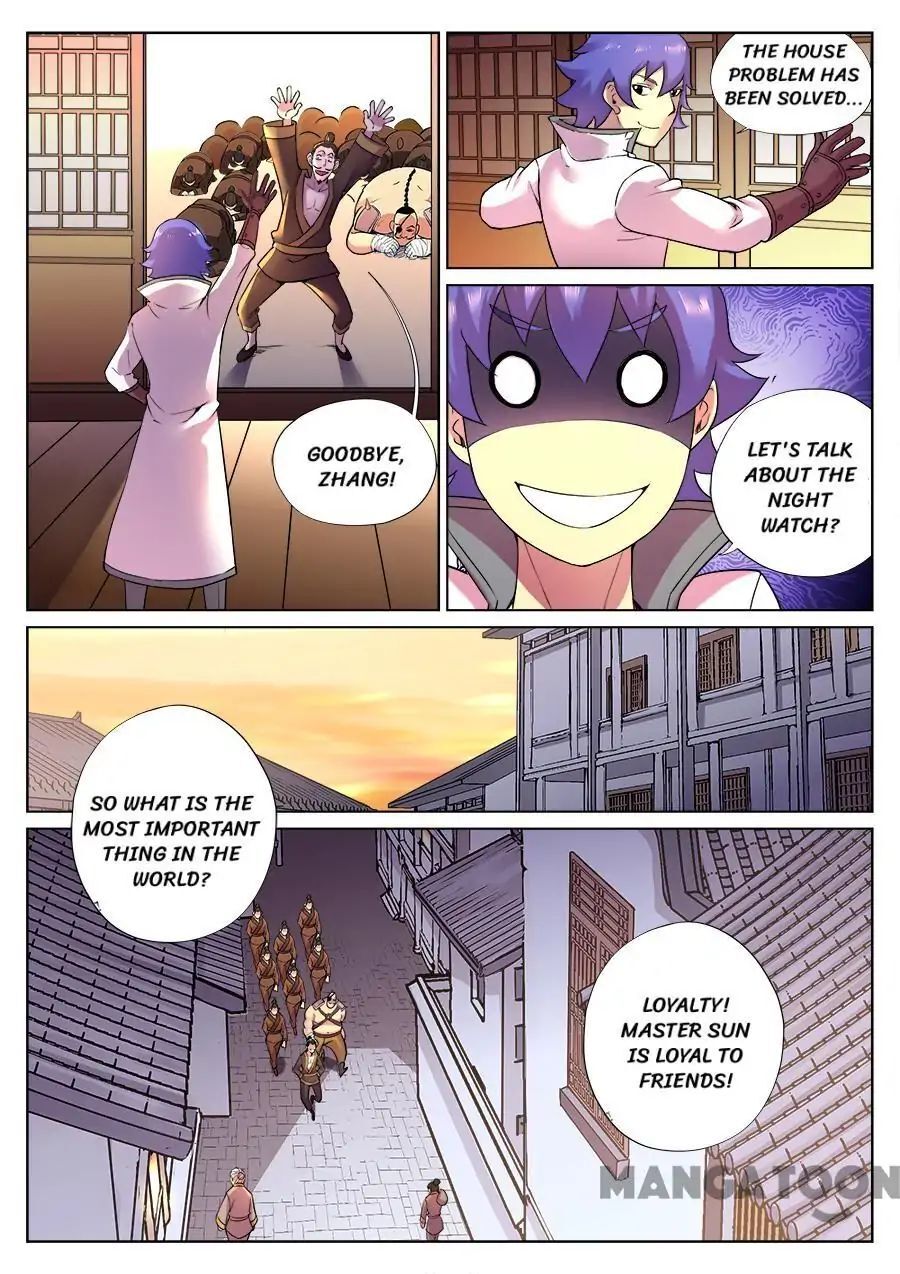 My Great Sword Chapter 78 - page 8