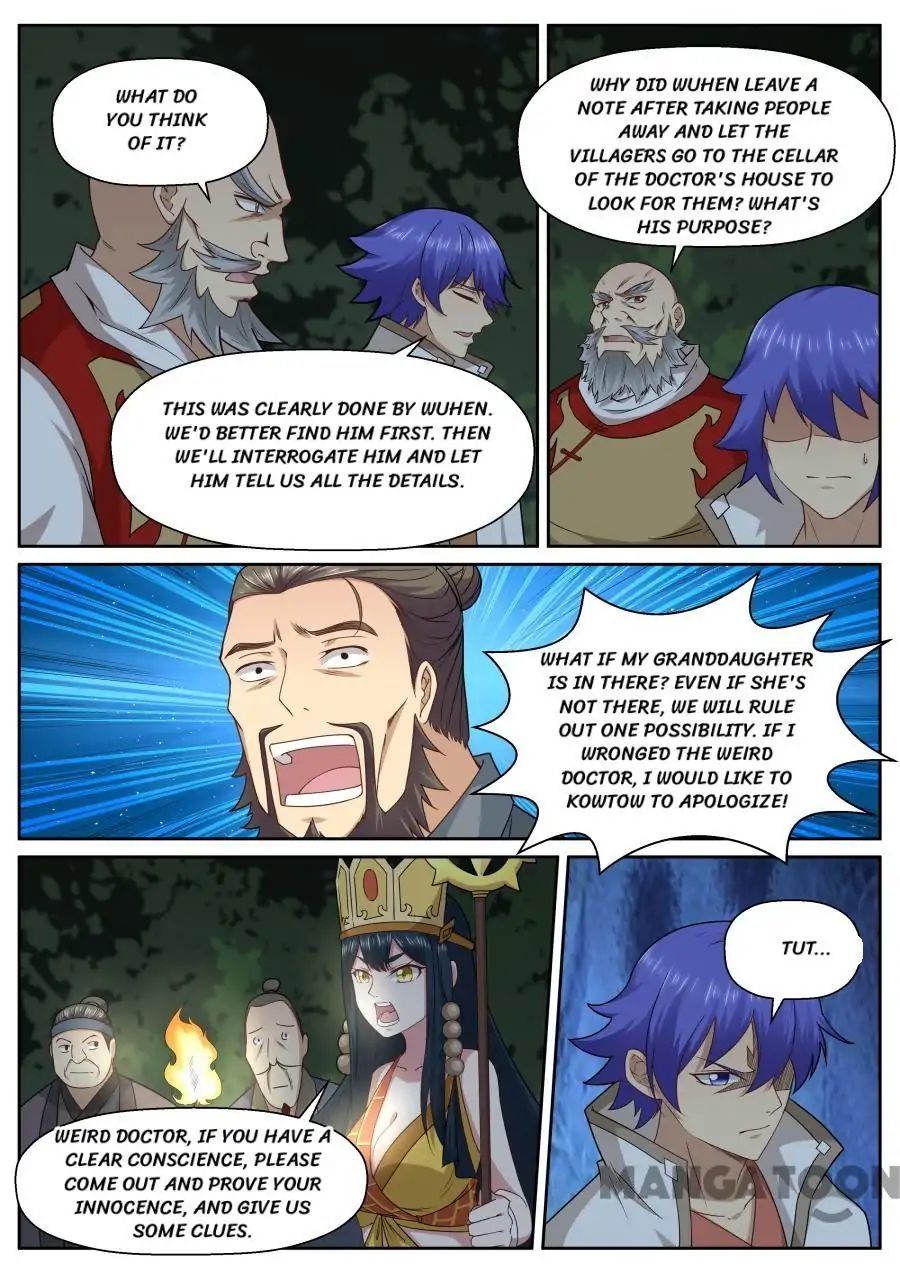 My Great Sword Chapter 138 - page 1