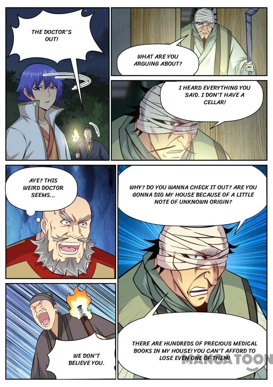 My Great Sword Chapter 138 - page 4