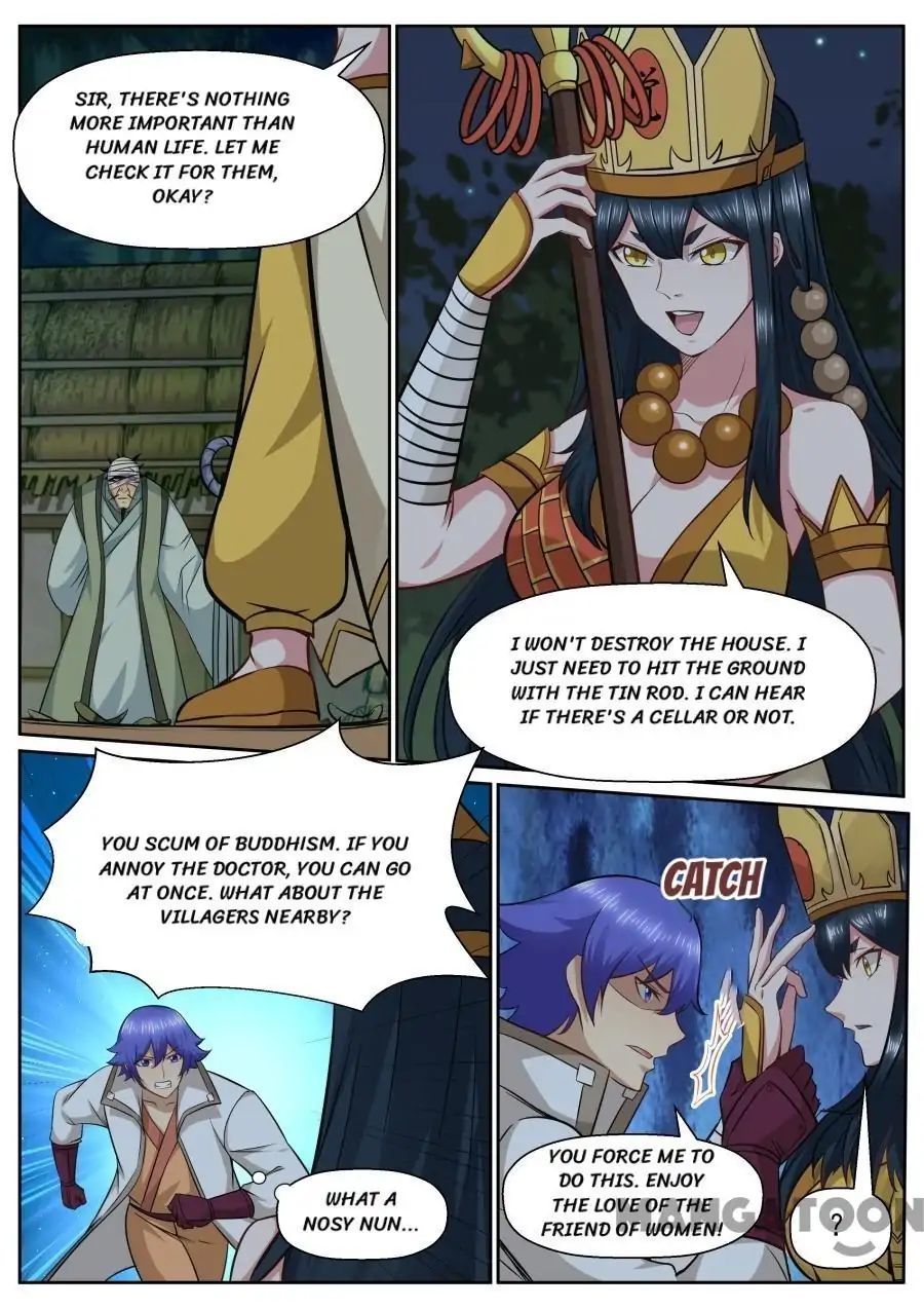 My Great Sword Chapter 138 - page 5