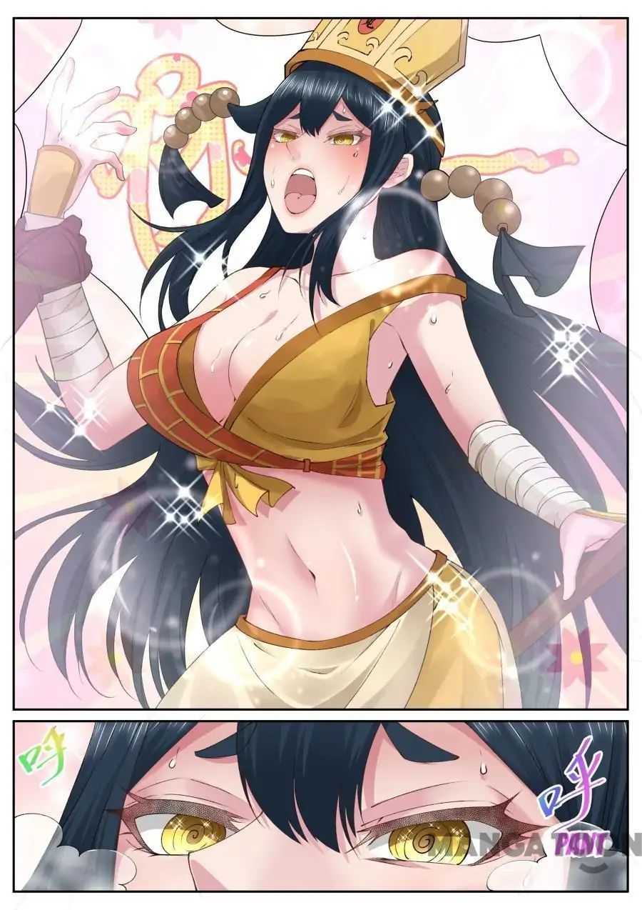 My Great Sword Chapter 138 - page 6