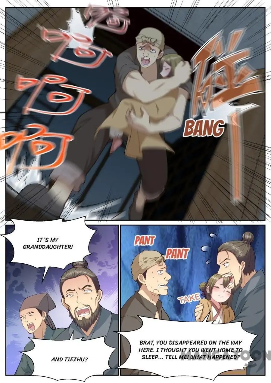 My Great Sword Chapter 138 - page 8