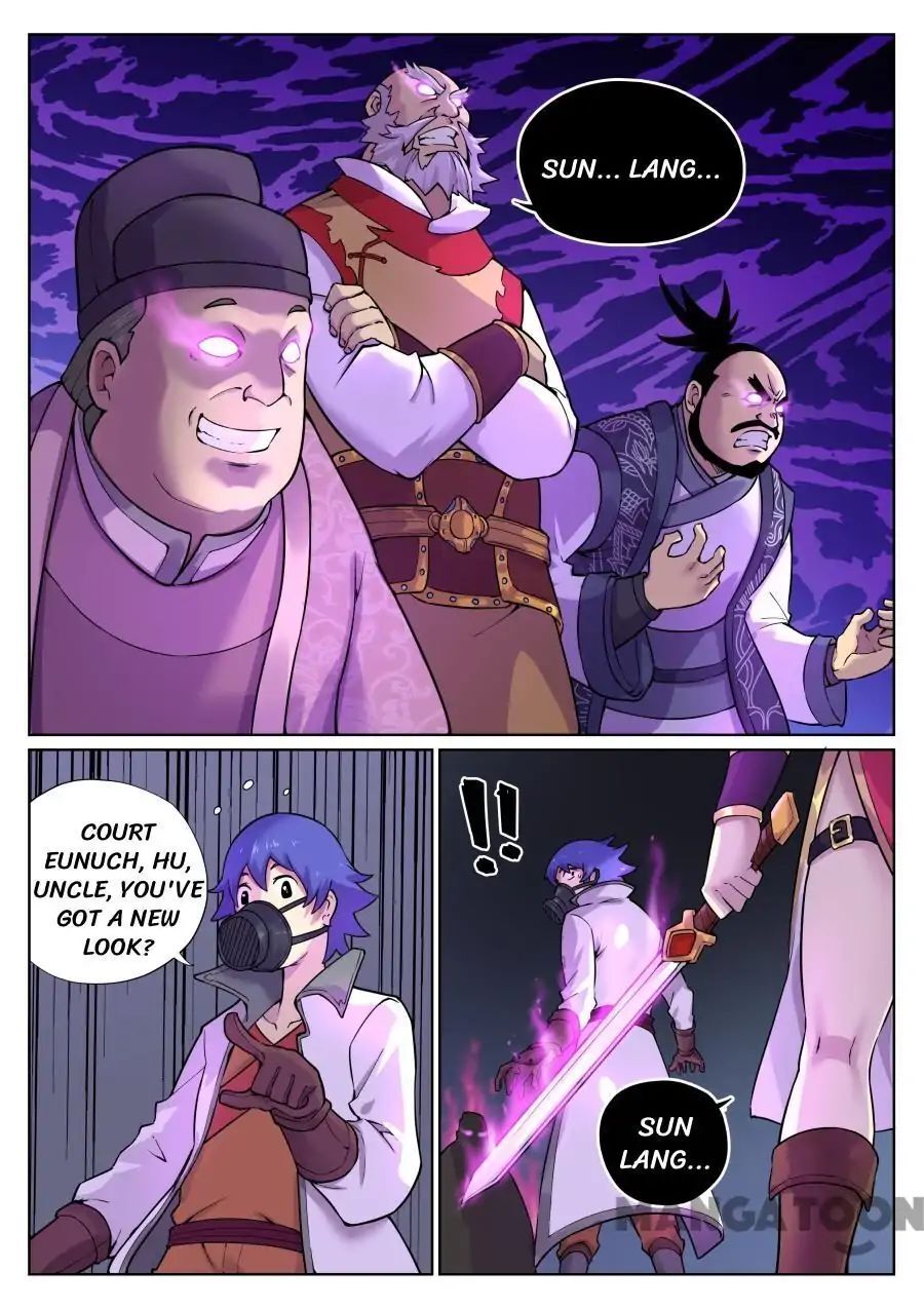 My Great Sword Chapter 64 - page 11