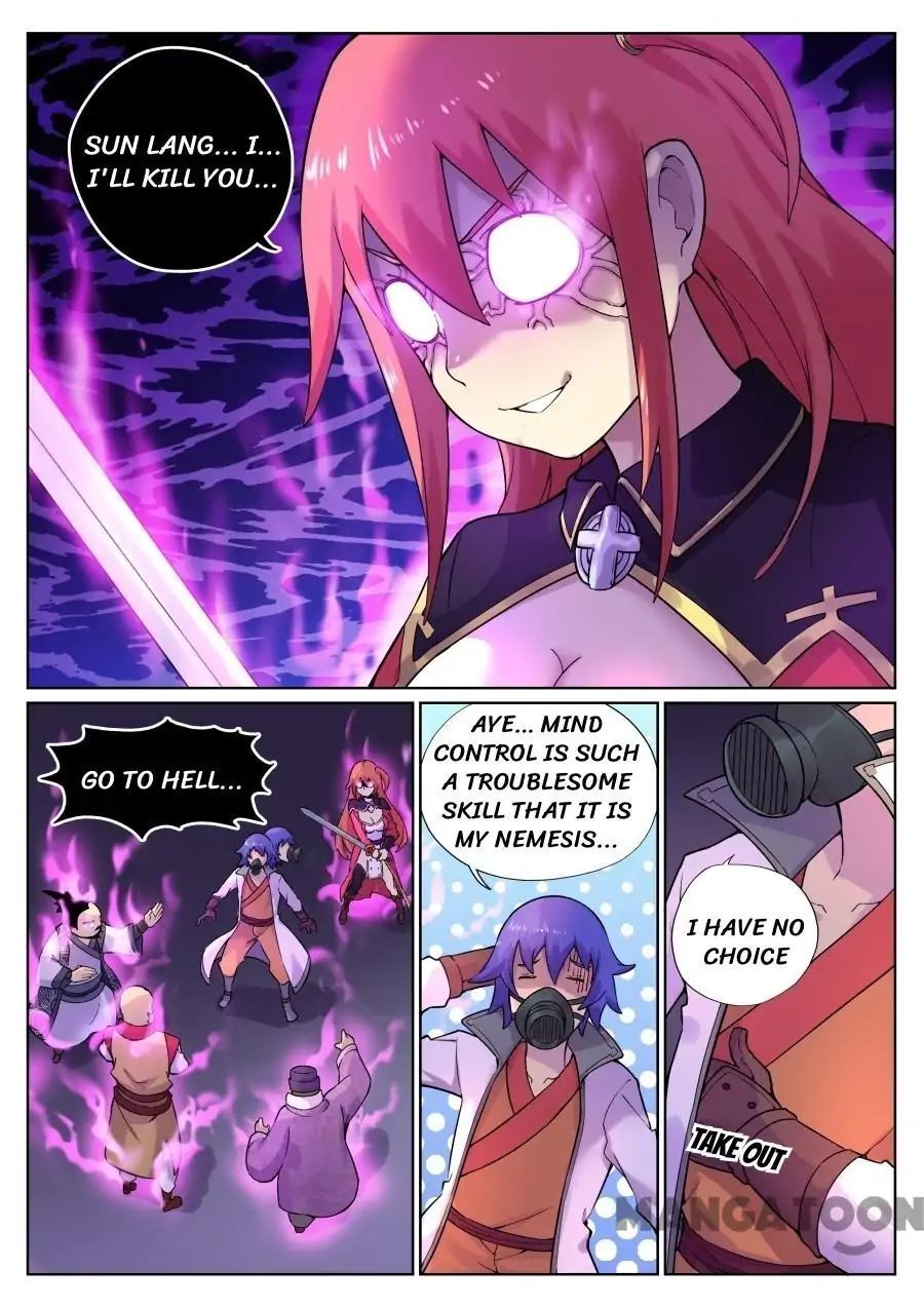 My Great Sword Chapter 64 - page 12