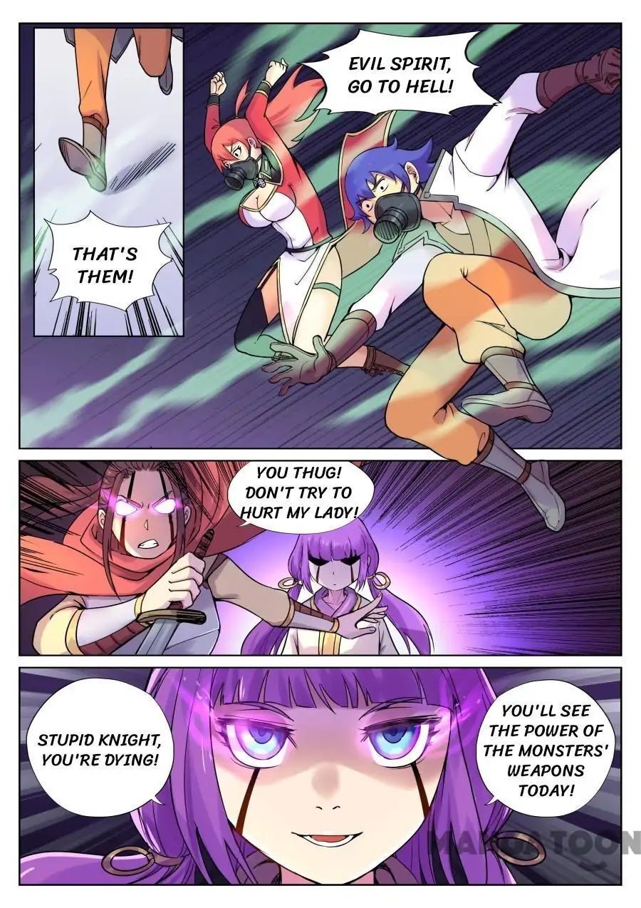 My Great Sword Chapter 64 - page 9