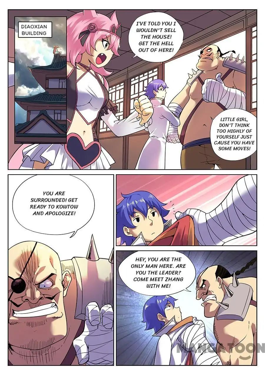 My Great Sword Chapter 77 - page 1