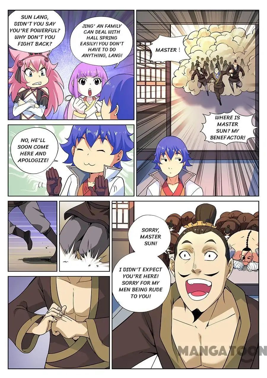 My Great Sword Chapter 77 - page 3