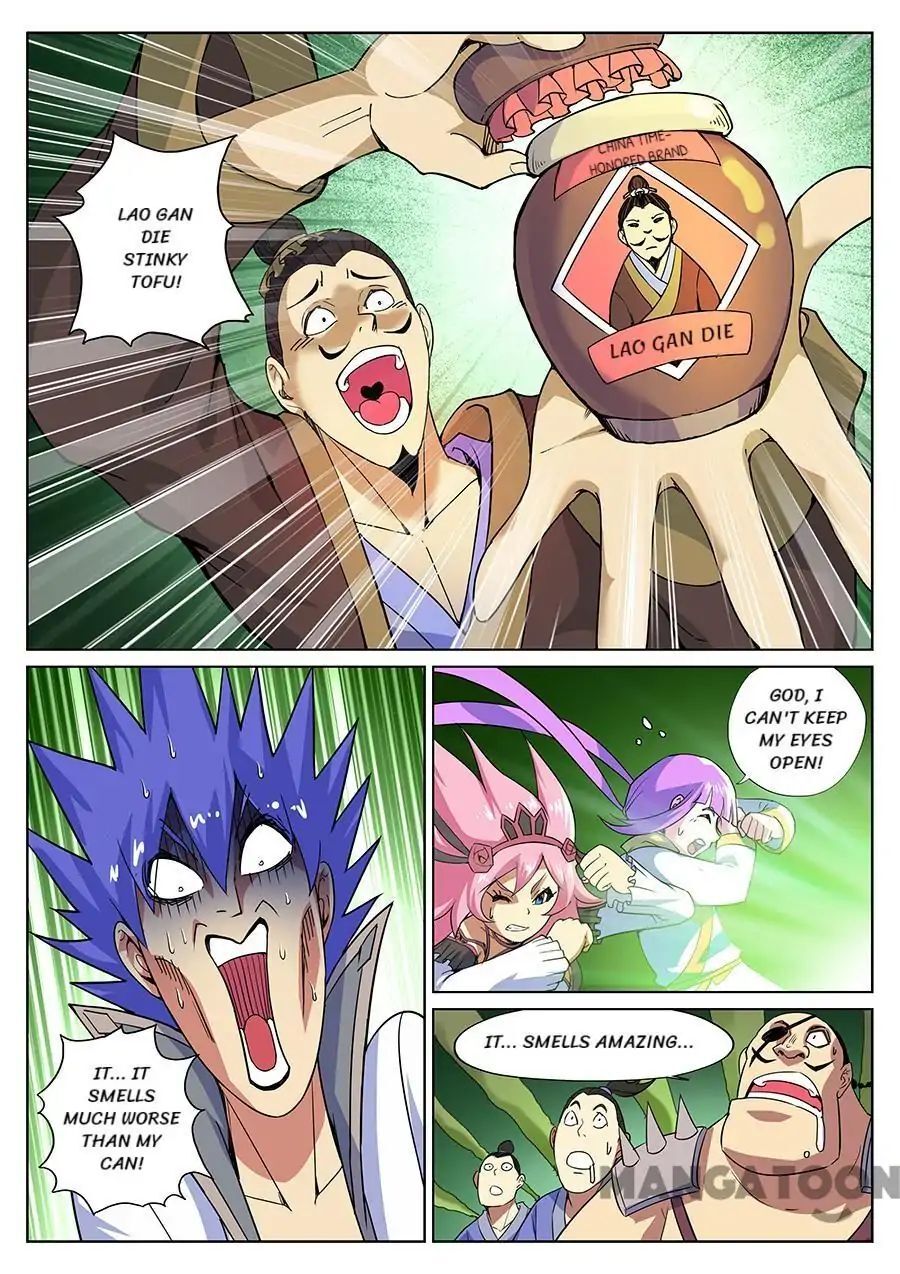 My Great Sword Chapter 77 - page 5