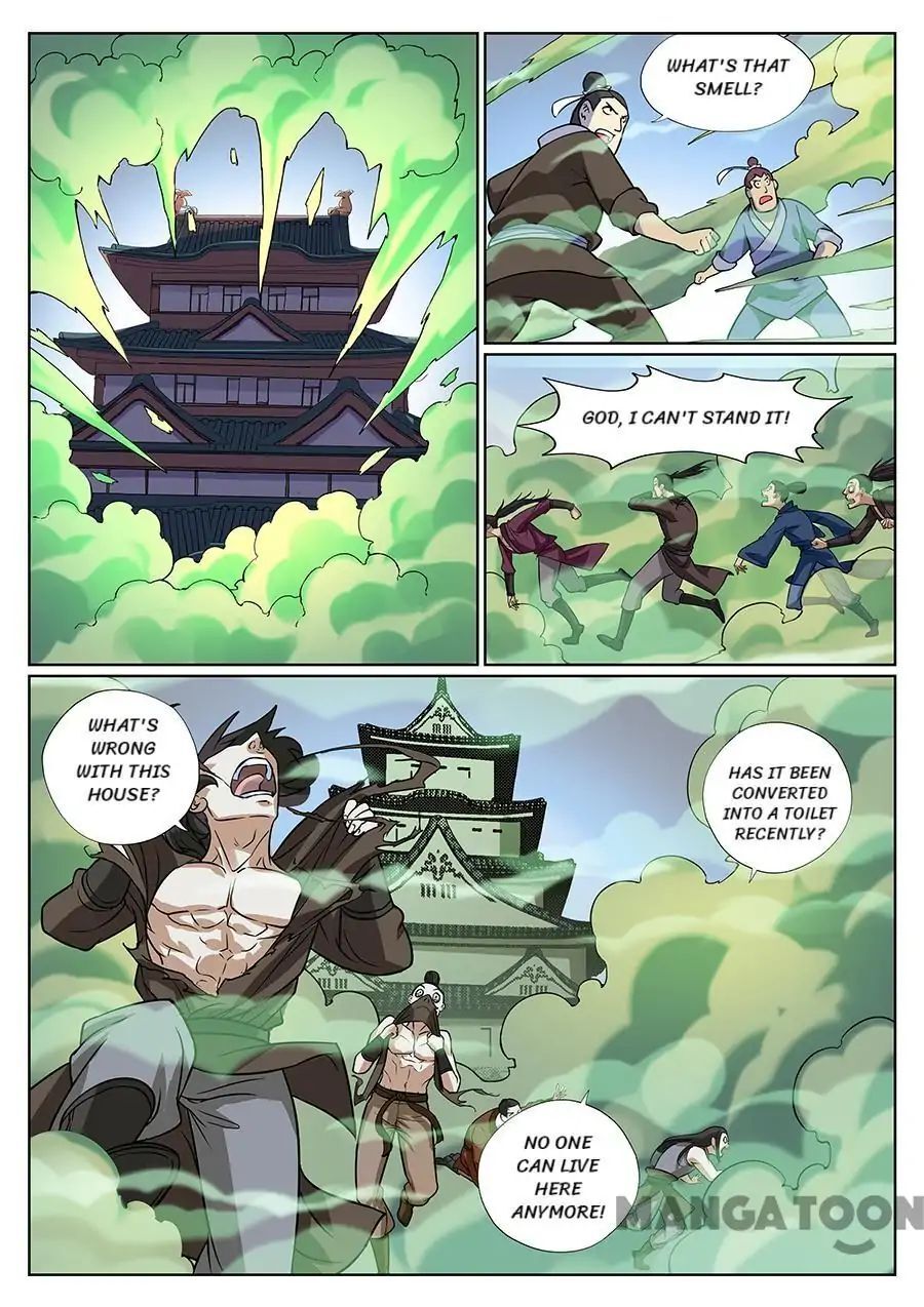 My Great Sword Chapter 77 - page 6