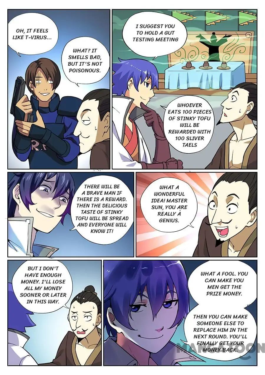 My Great Sword Chapter 77 - page 9