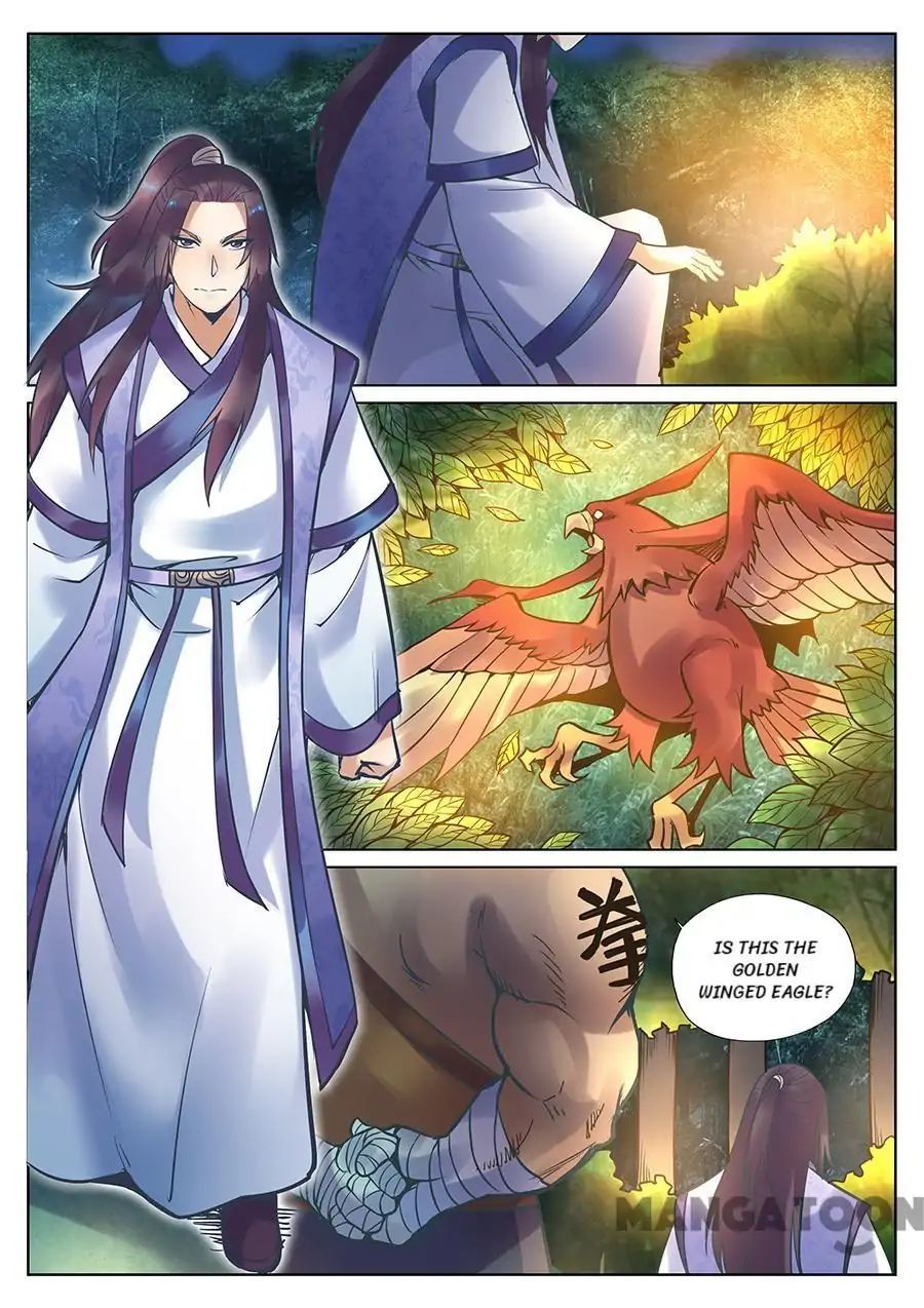 My Great Sword Chapter 114 - page 11