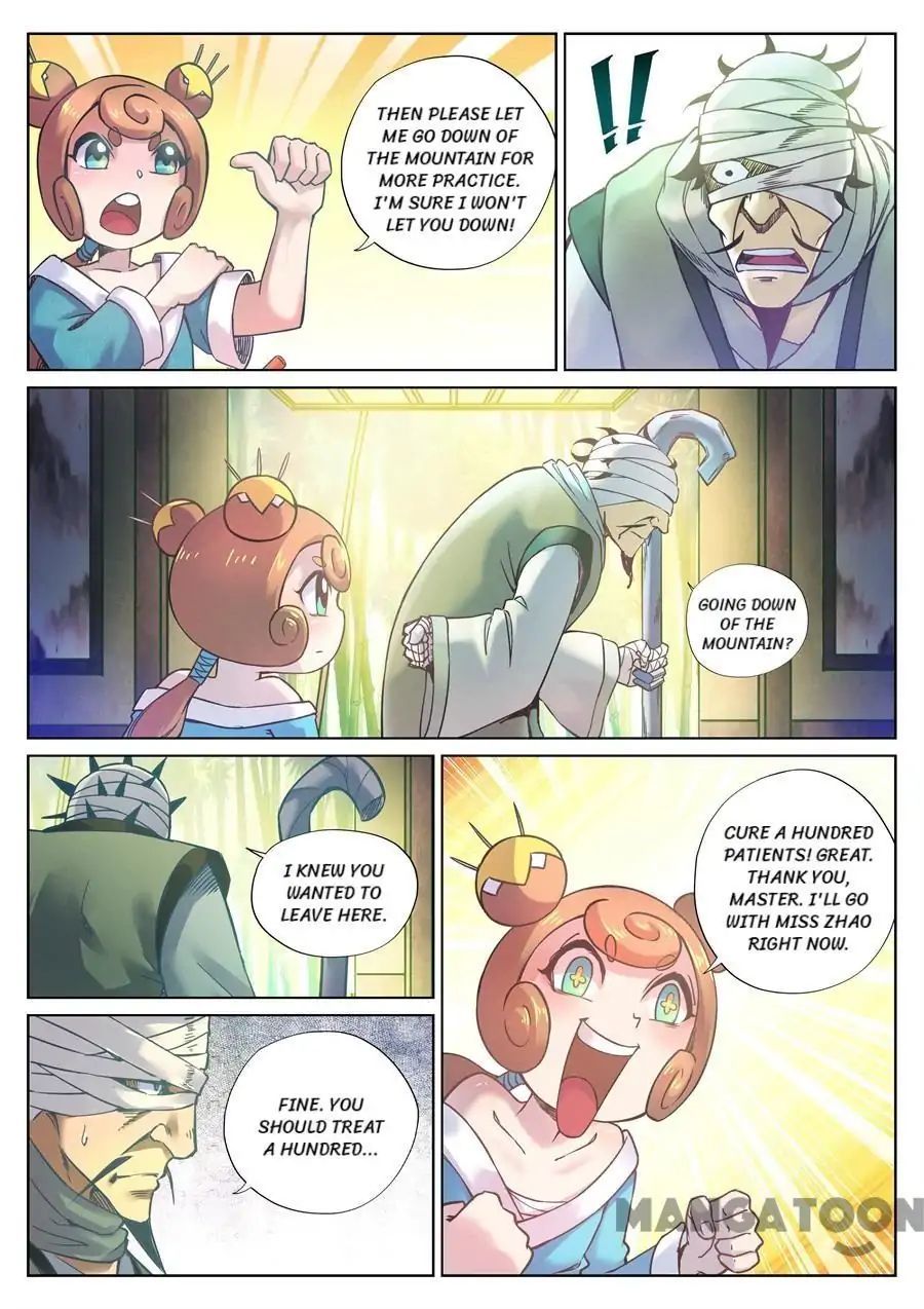 My Great Sword Chapter 114 - page 2