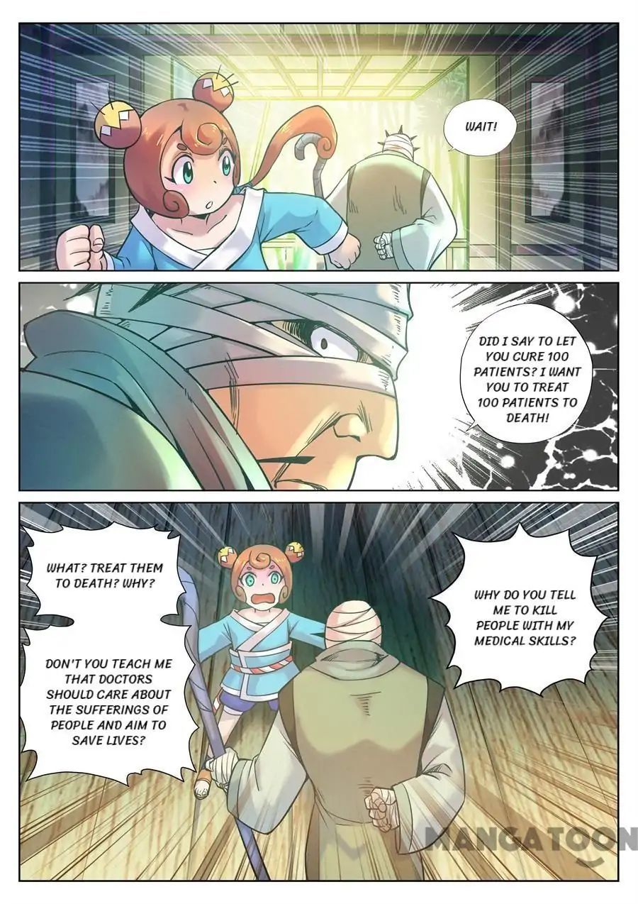 My Great Sword Chapter 114 - page 3