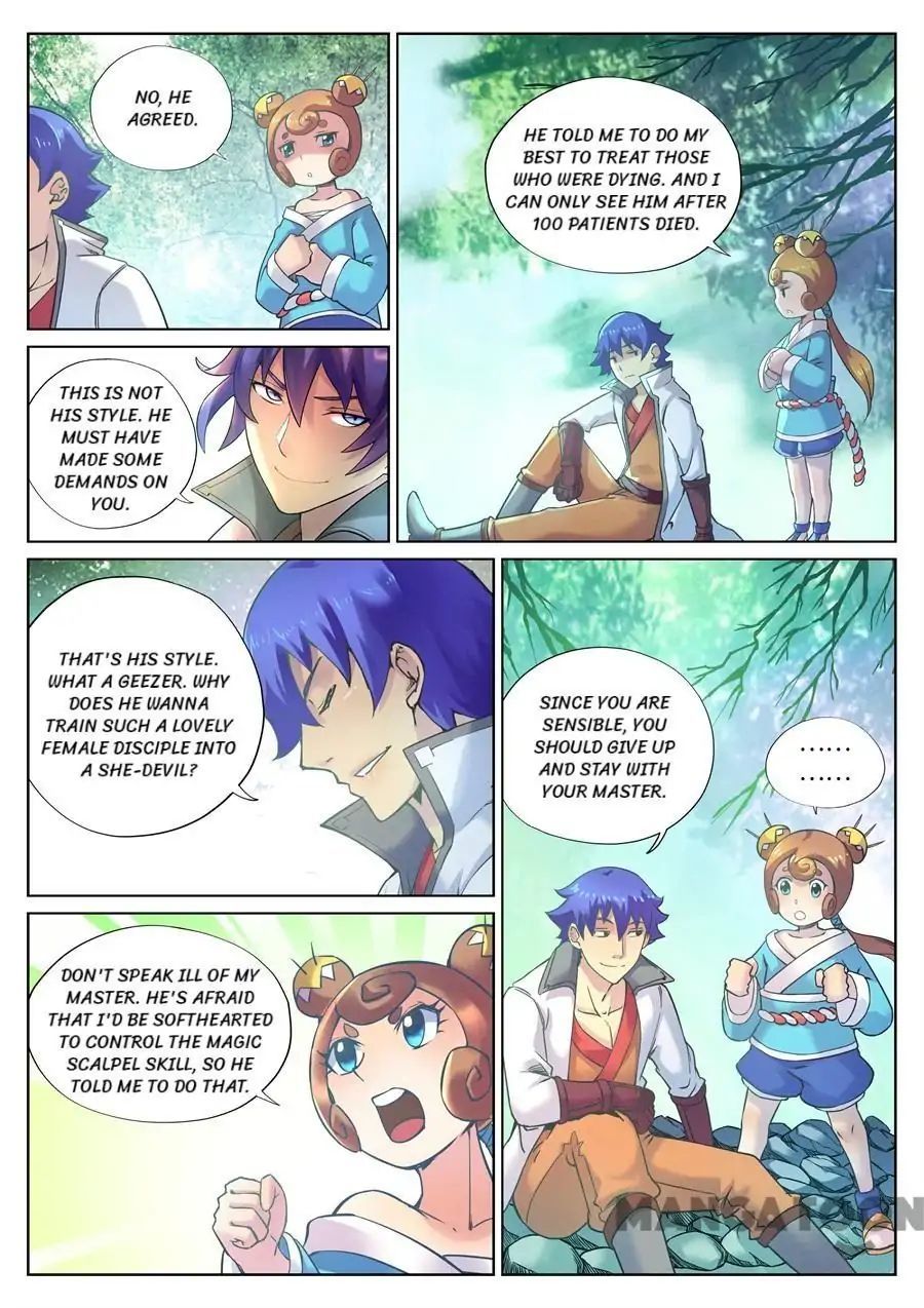 My Great Sword Chapter 114 - page 6