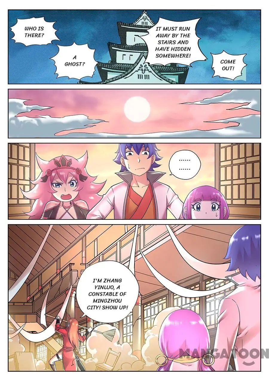 My Great Sword Chapter 76 - page 4