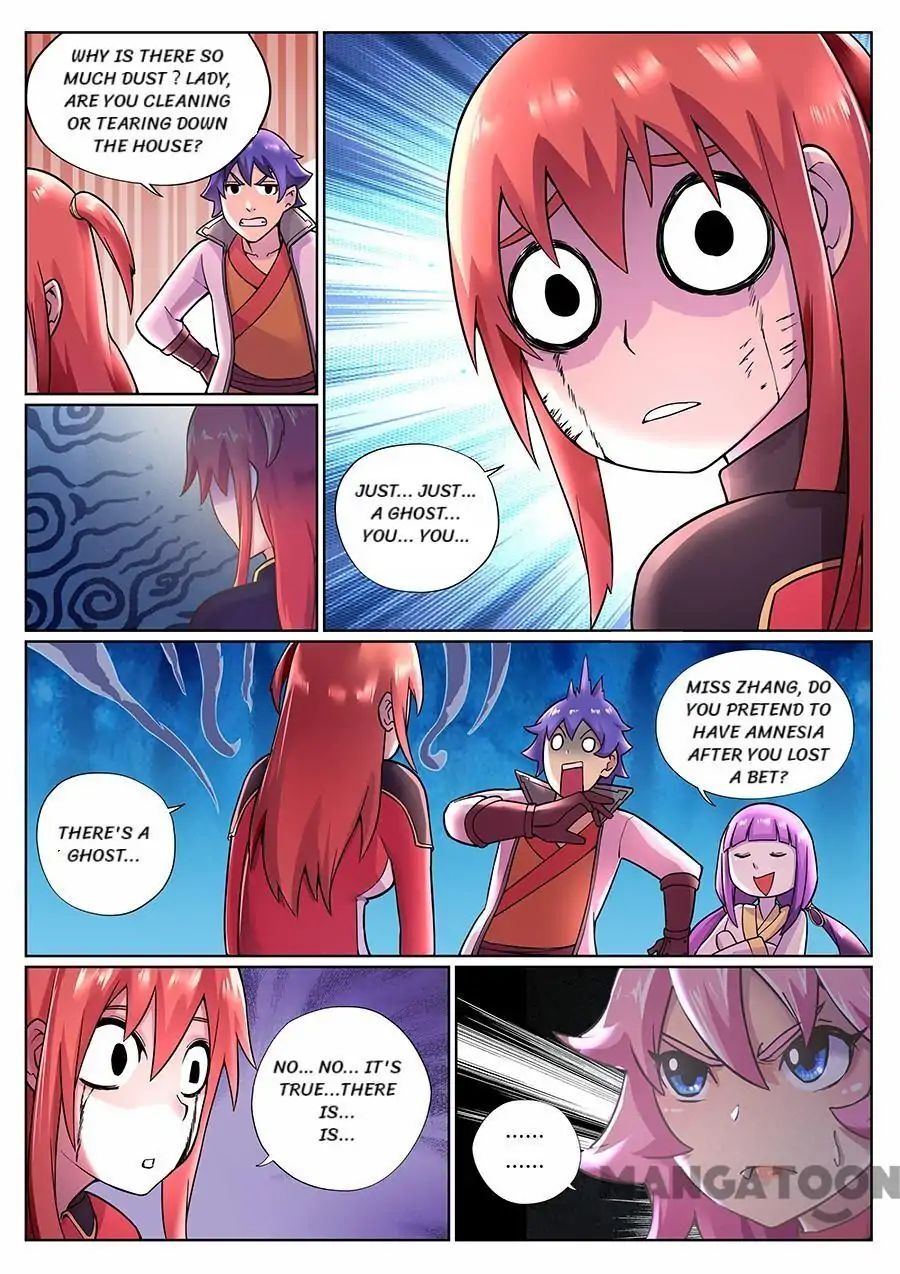 My Great Sword Chapter 76 - page 5