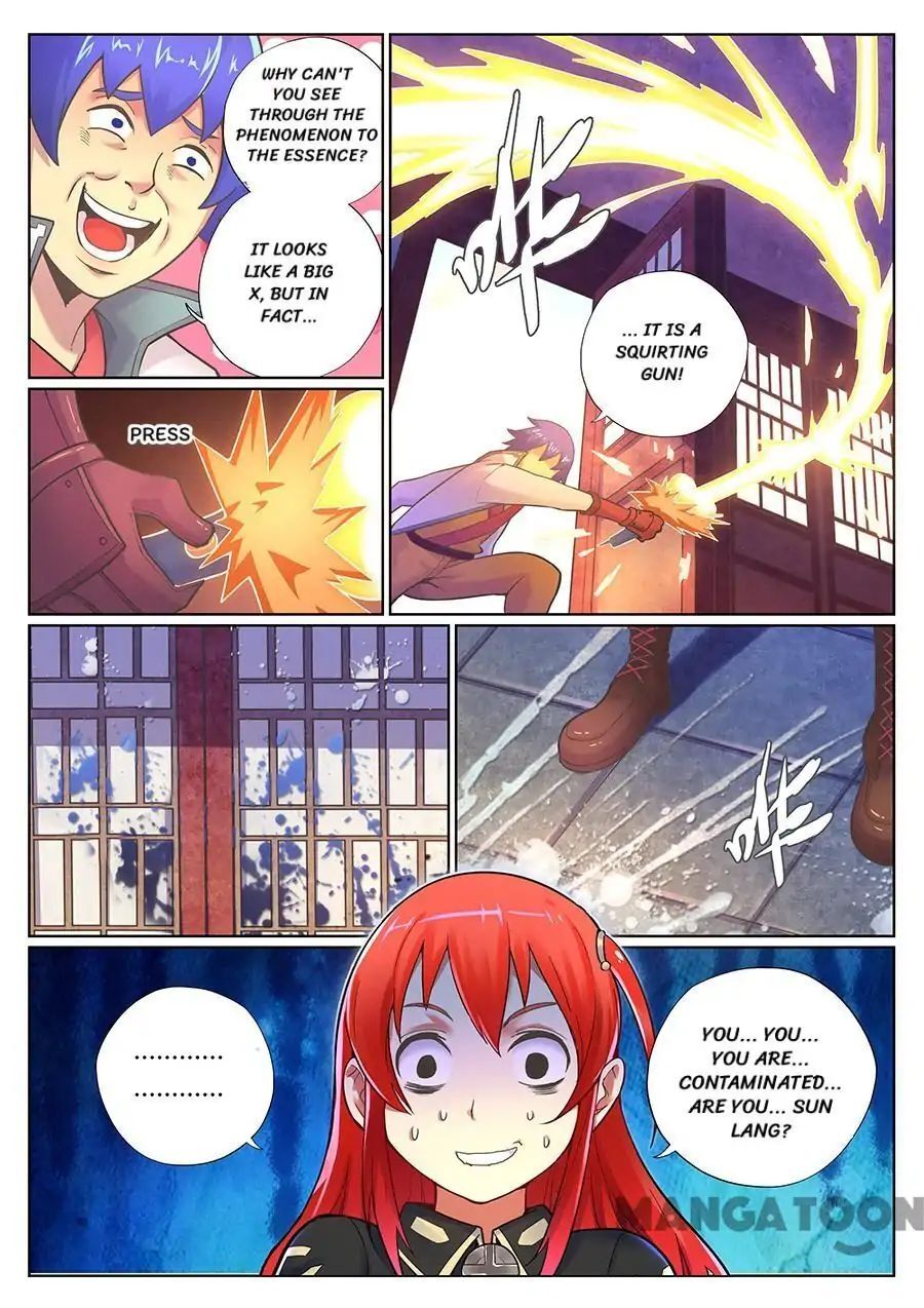My Great Sword Chapter 75 - page 2