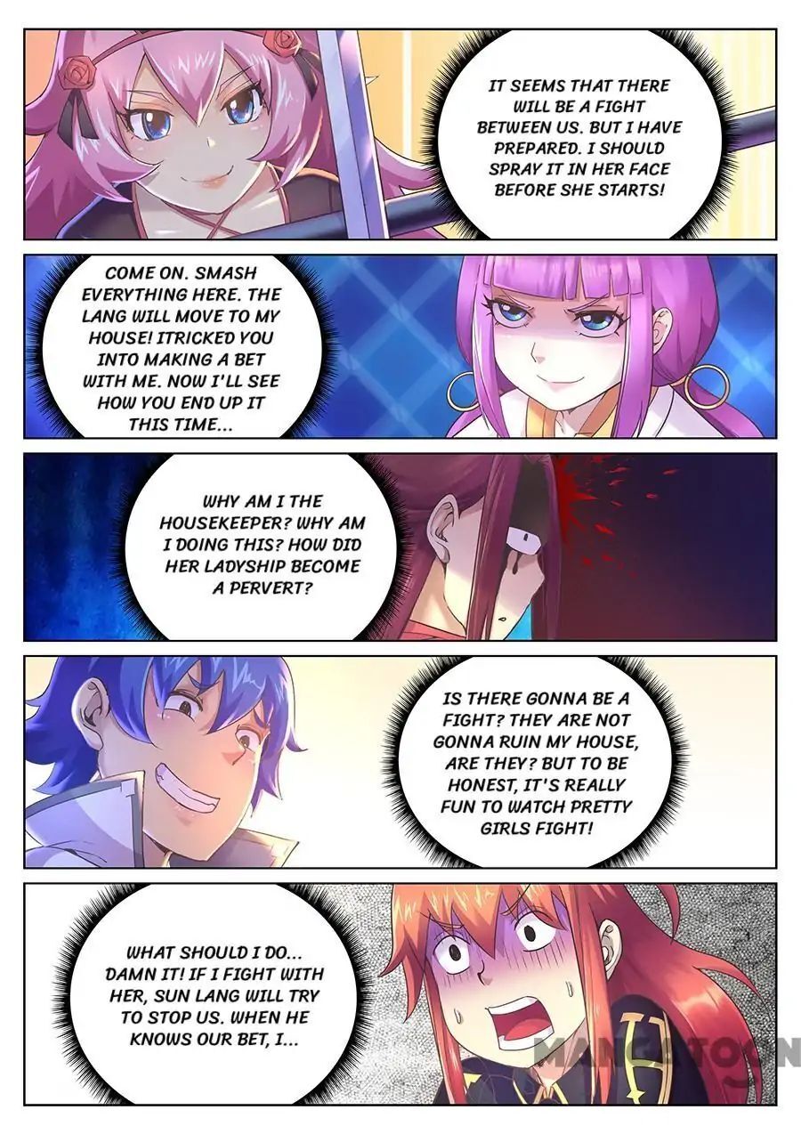 My Great Sword Chapter 75 - page 5