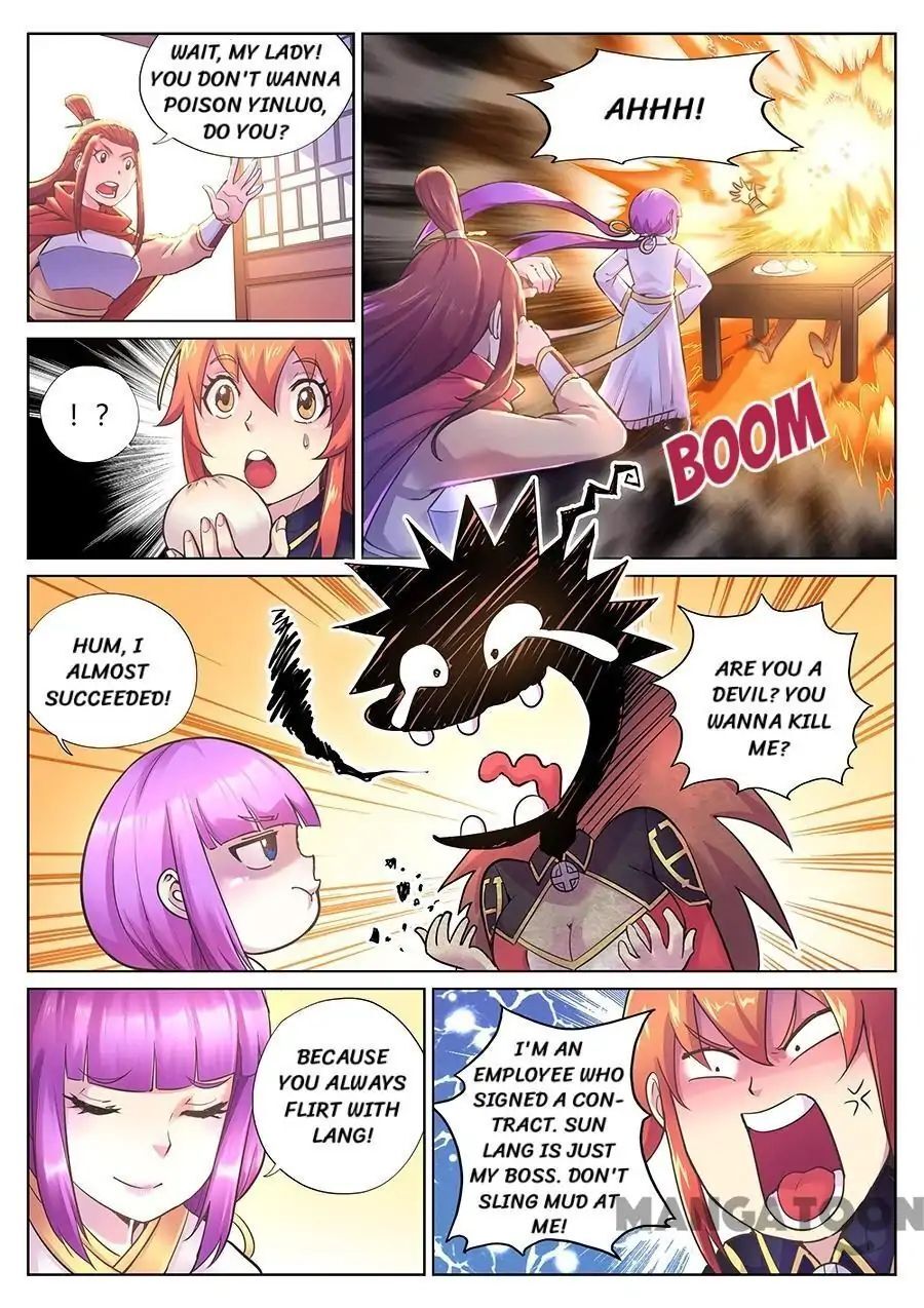 My Great Sword Chapter 74 - page 3