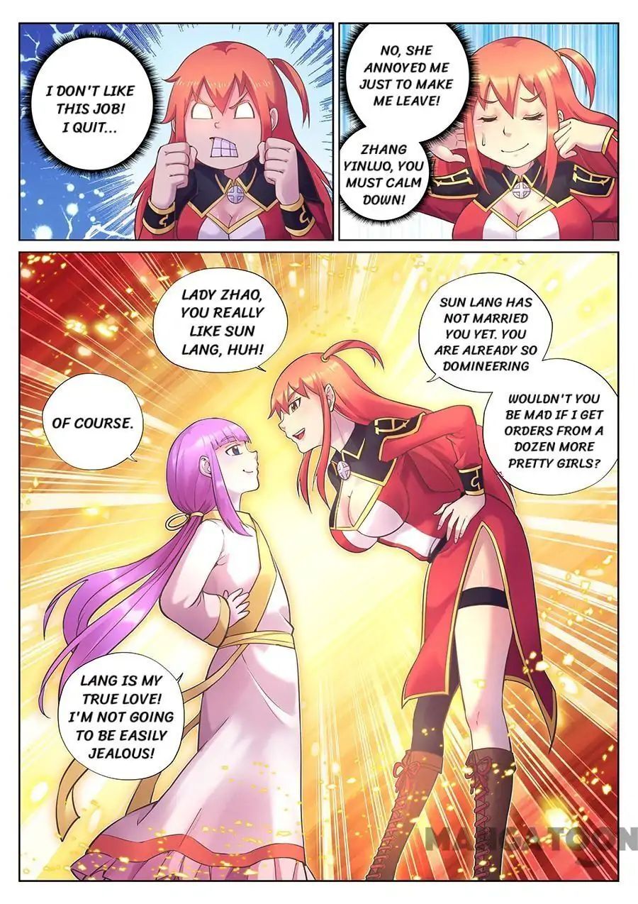 My Great Sword Chapter 74 - page 4