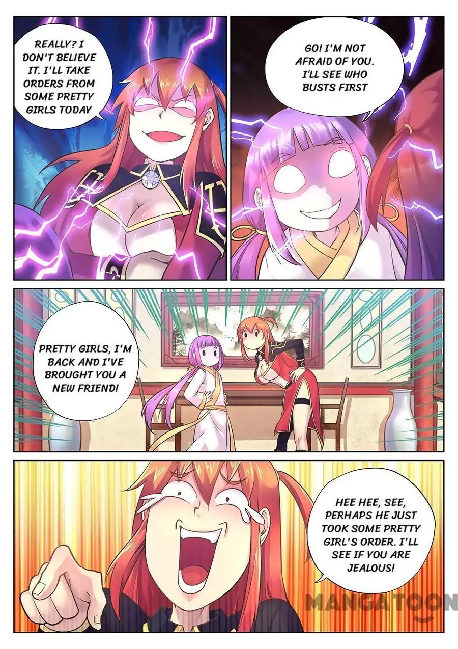 My Great Sword Chapter 74 - page 5