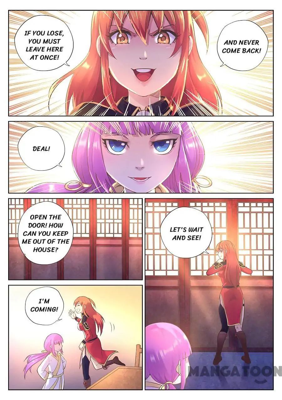 My Great Sword Chapter 74 - page 8