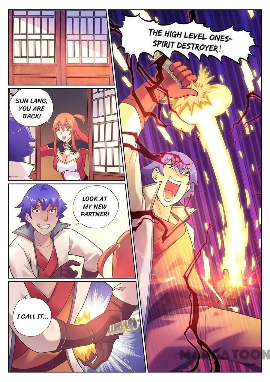 My Great Sword Chapter 74 - page 9