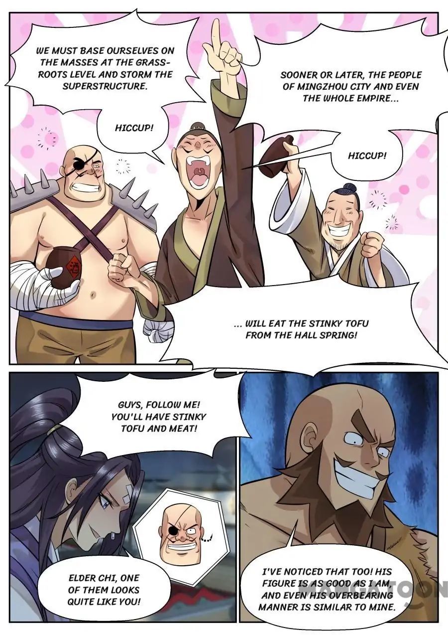 My Great Sword Chapter 133 - page 2