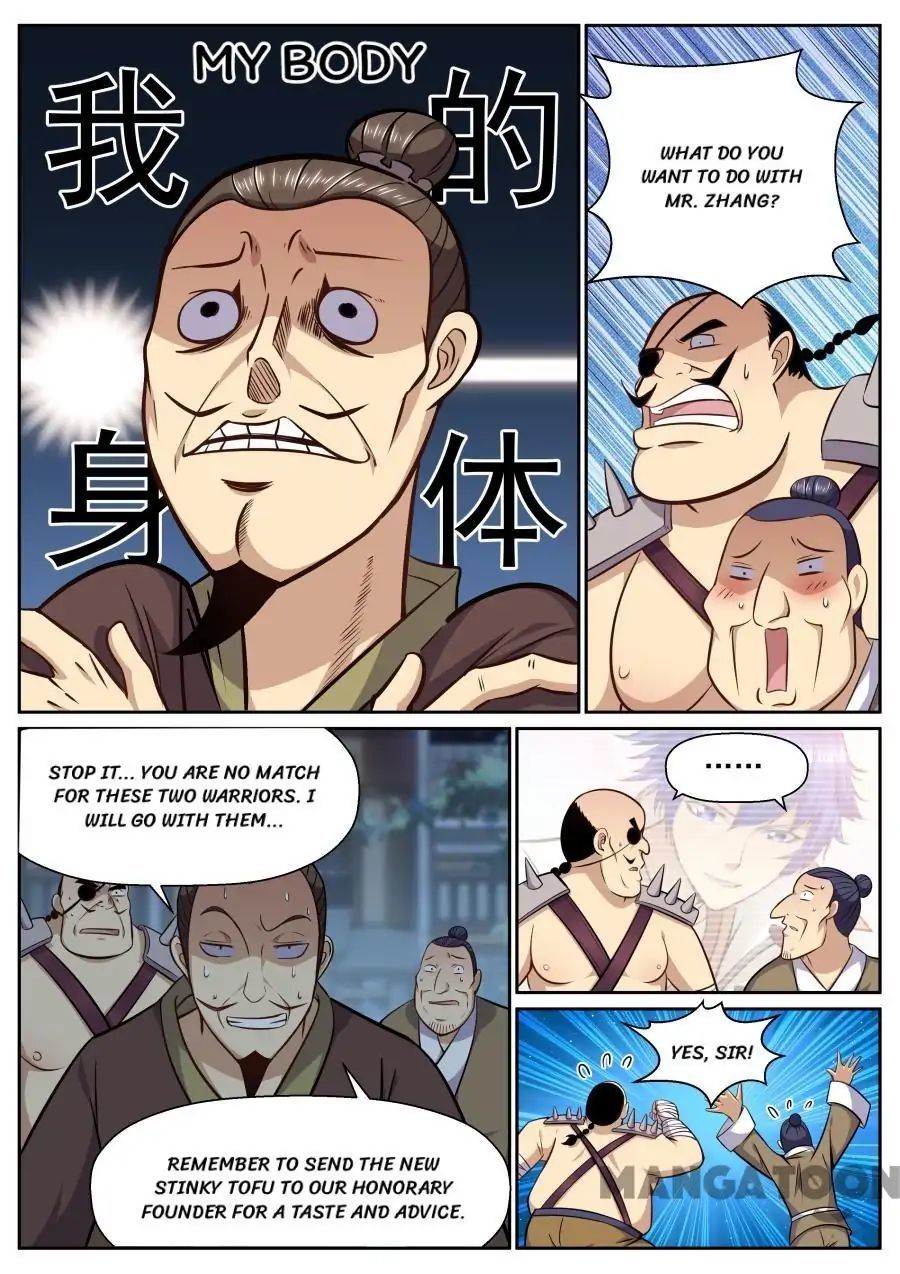 My Great Sword Chapter 133 - page 5