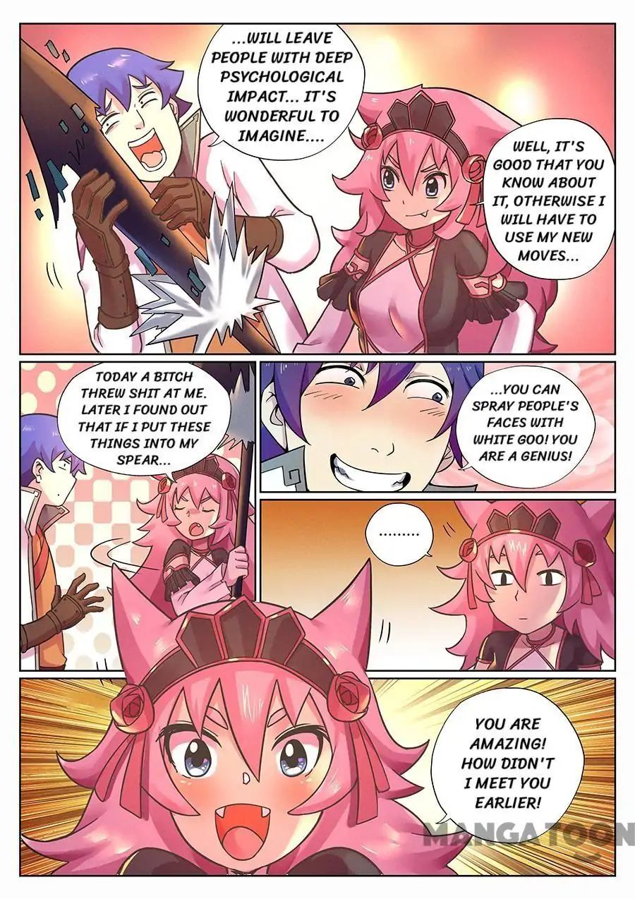My Great Sword Chapter 73 - page 12