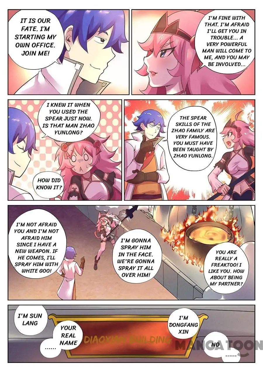 My Great Sword Chapter 73 - page 13