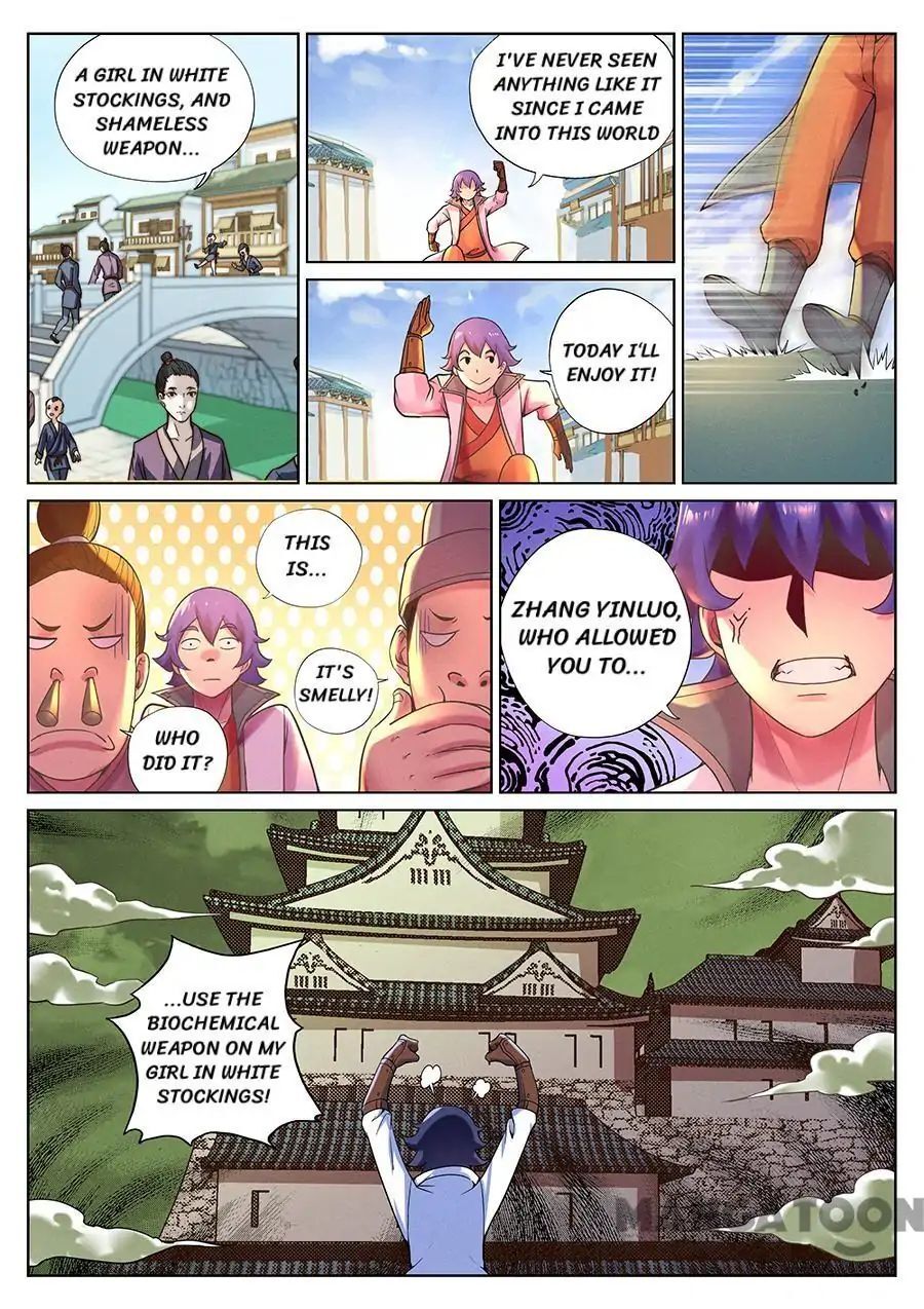 My Great Sword Chapter 73 - page 7