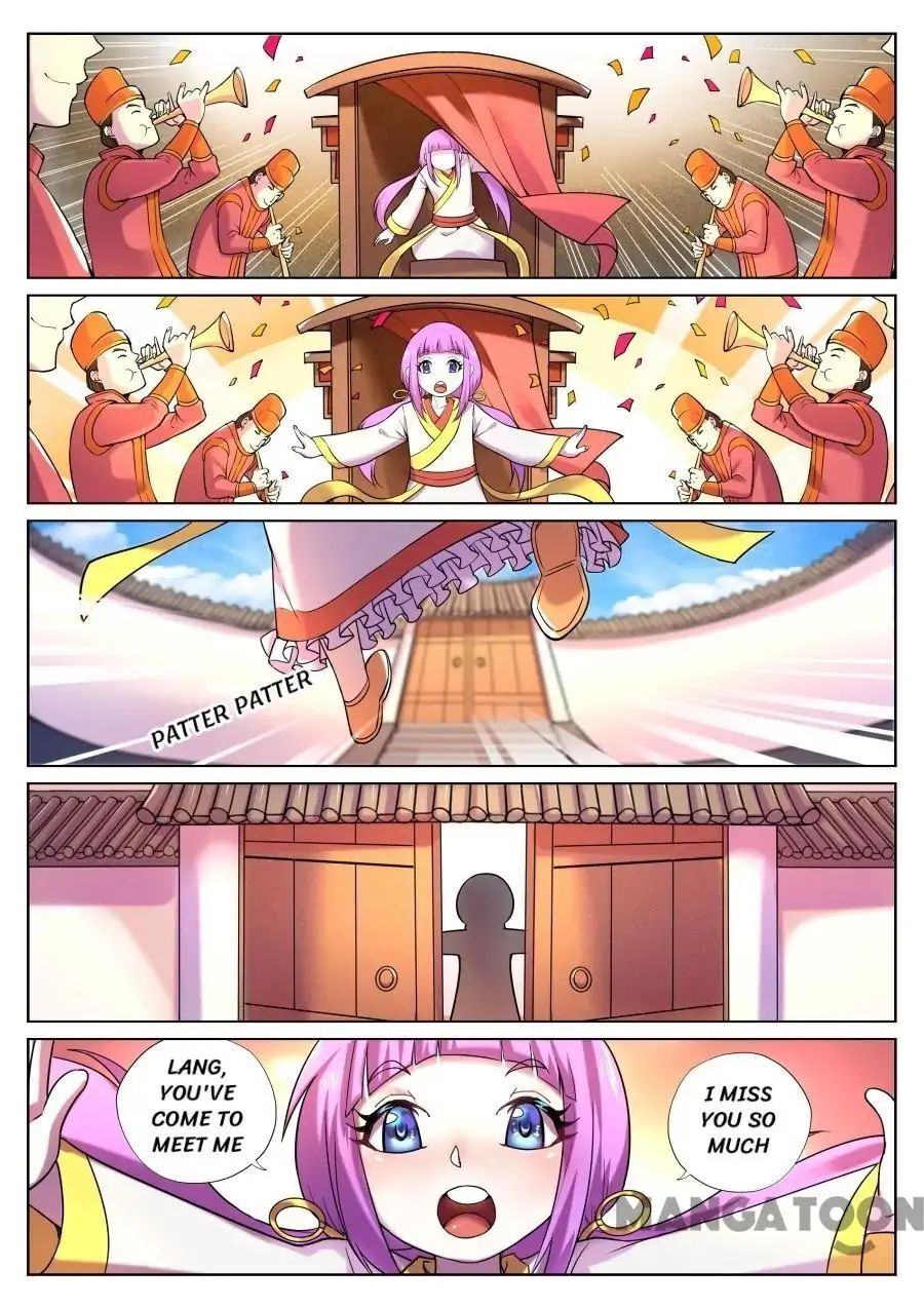 My Great Sword Chapter 72 - page 2