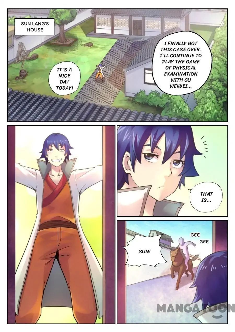 My Great Sword Chapter 71 - page 1