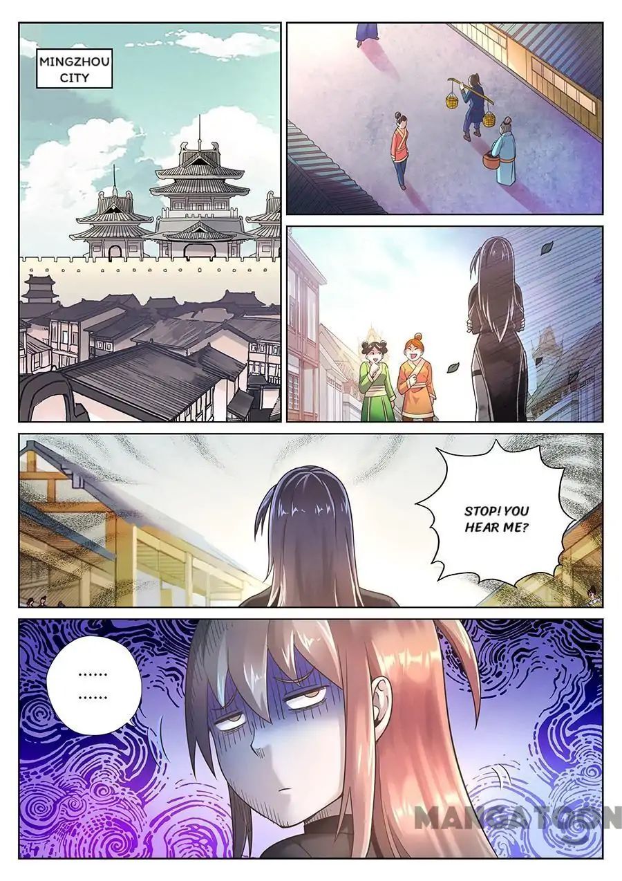 My Great Sword Chapter 70 - page 1