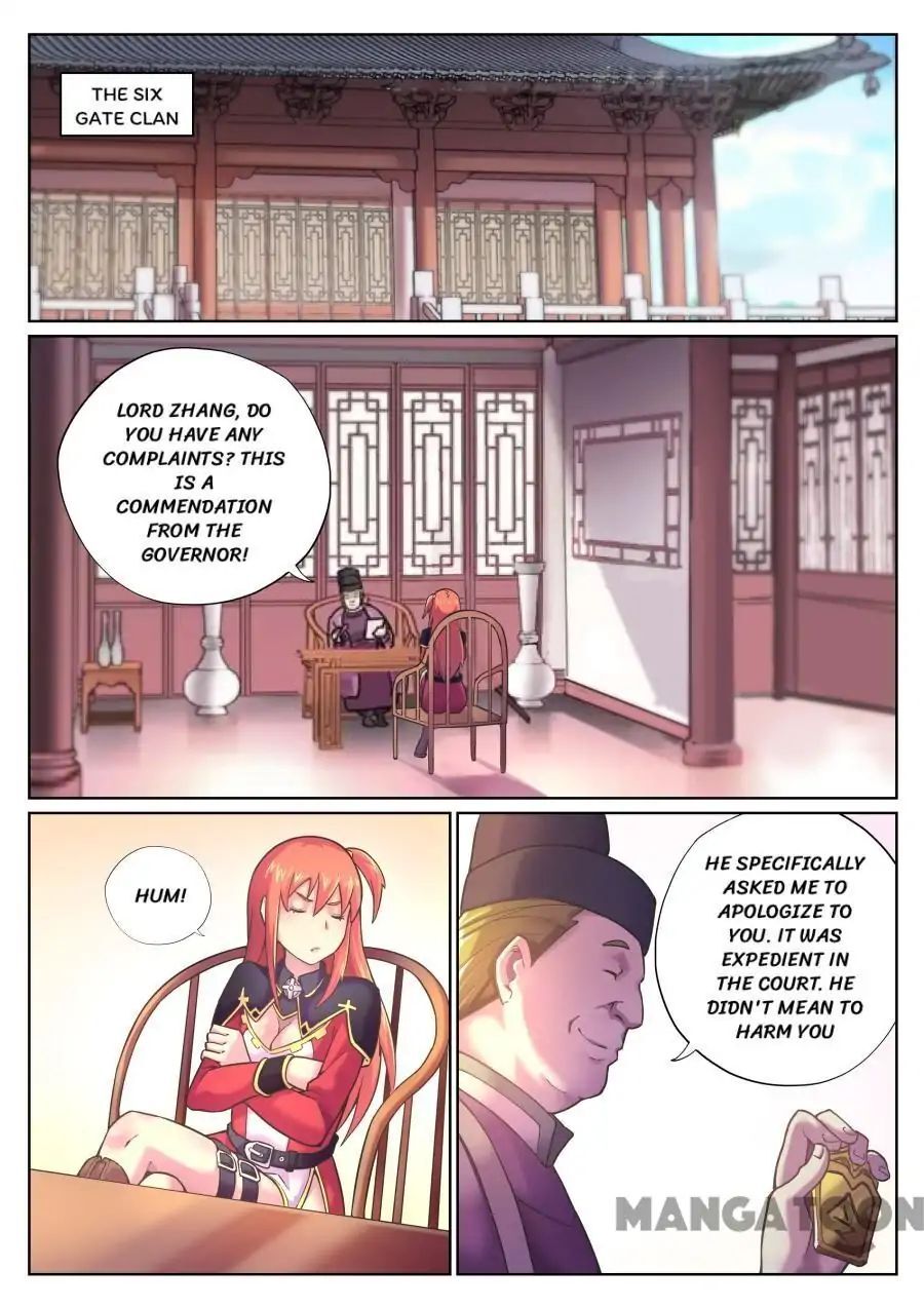 My Great Sword Chapter 70 - page 4