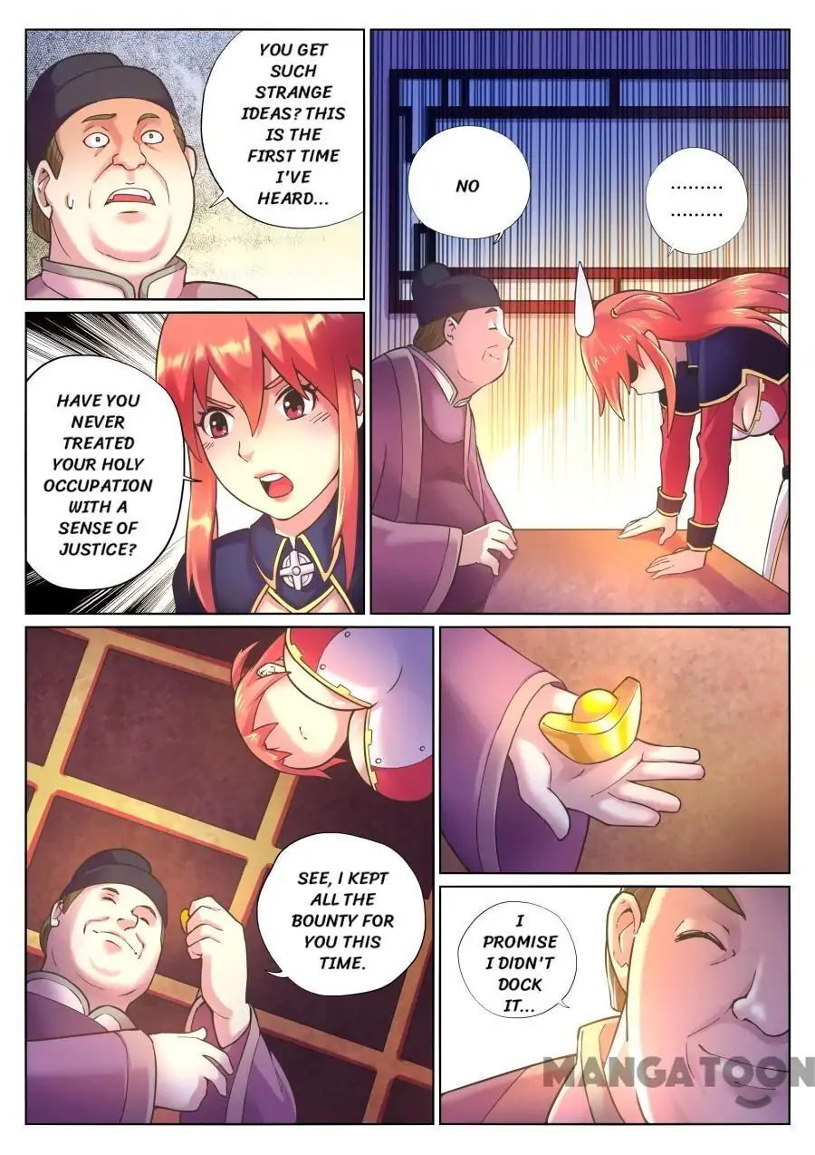 My Great Sword Chapter 70 - page 7