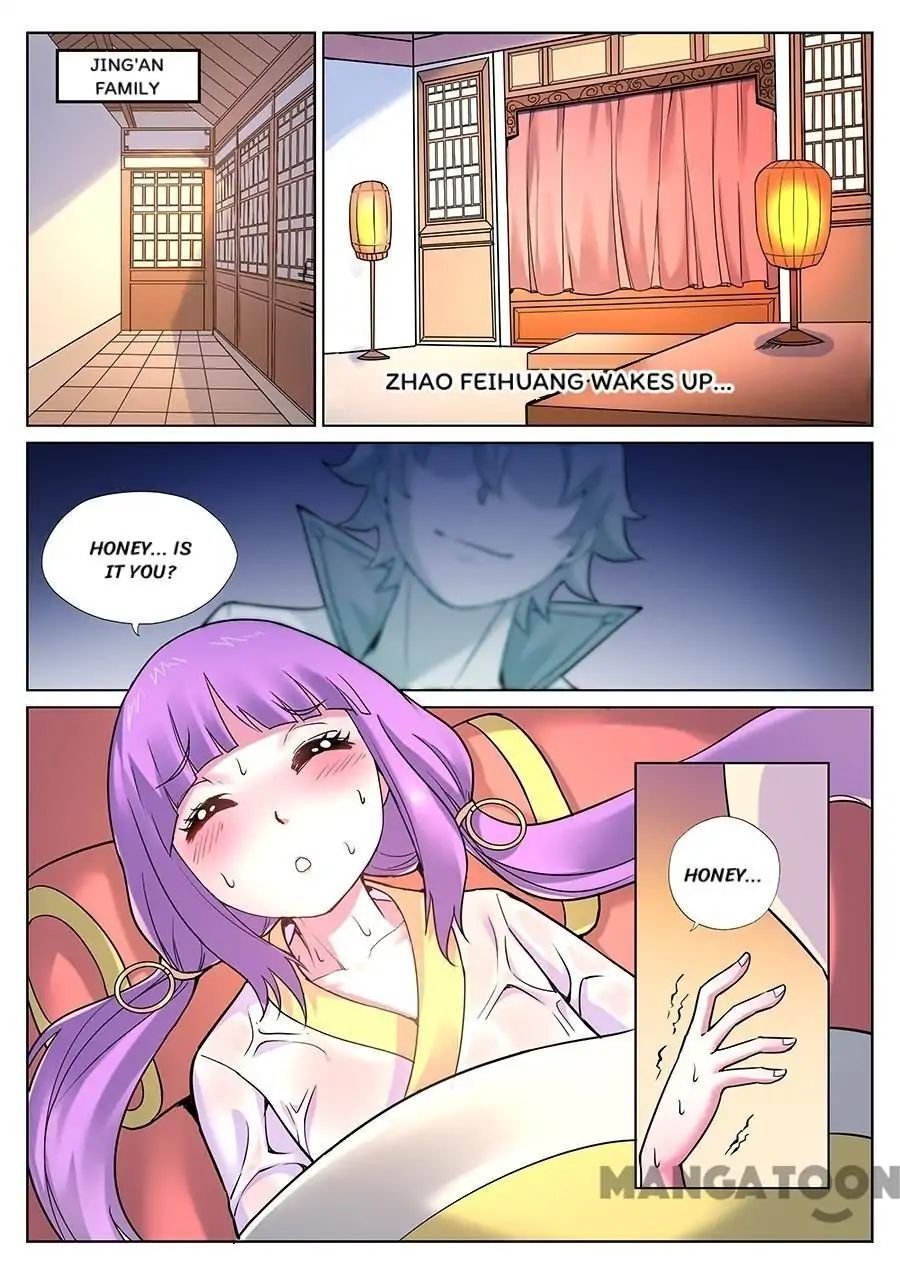 My Great Sword Chapter 69 - page 1