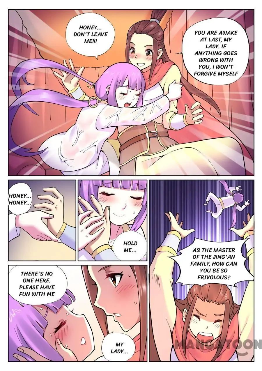 My Great Sword Chapter 69 - page 2