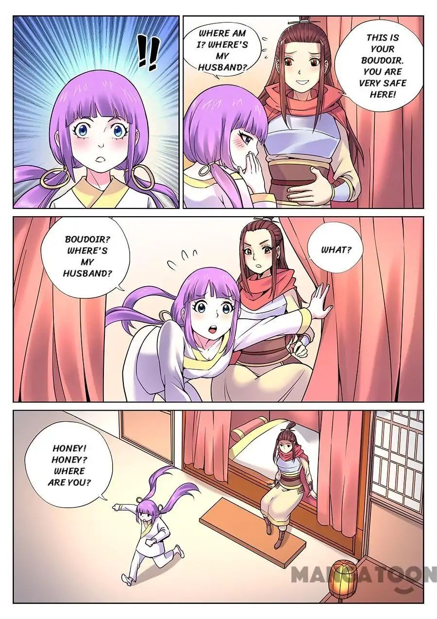 My Great Sword Chapter 69 - page 3
