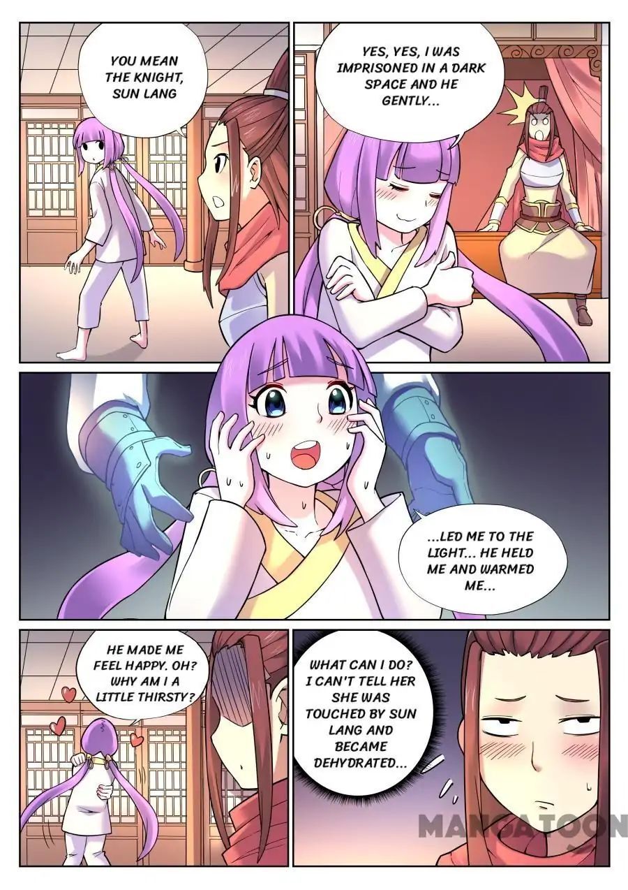 My Great Sword Chapter 69 - page 4