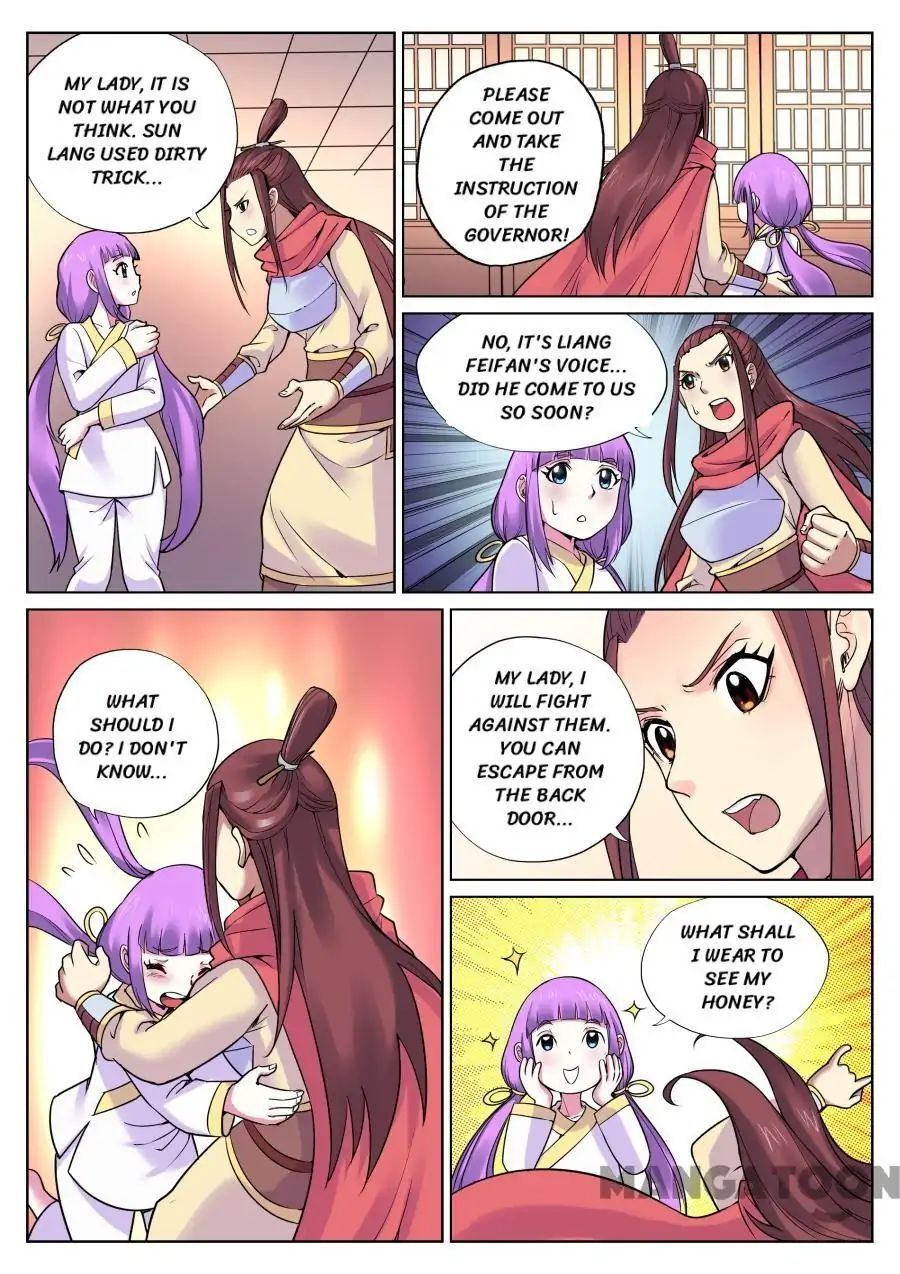 My Great Sword Chapter 69 - page 5