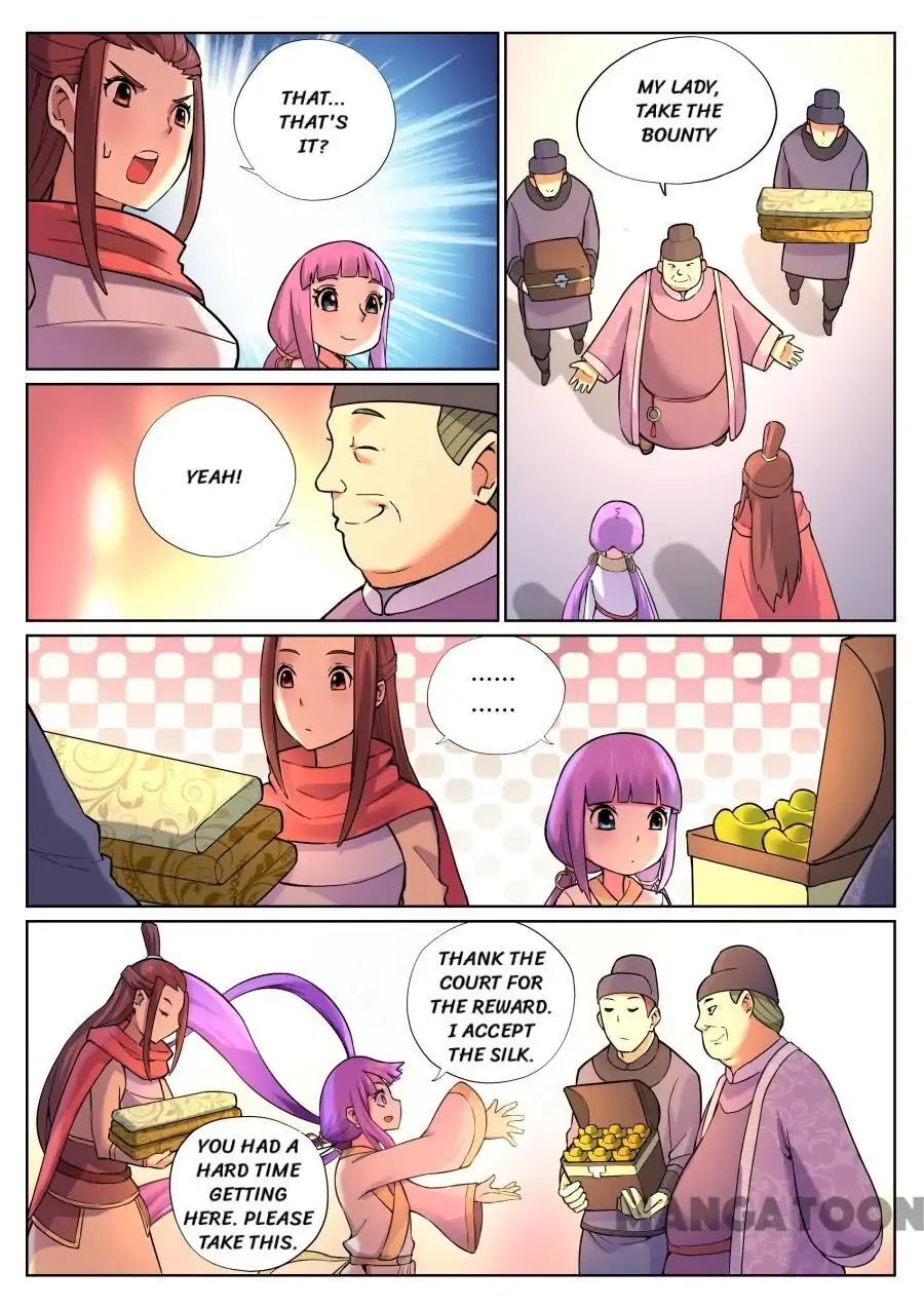 My Great Sword Chapter 69 - page 8