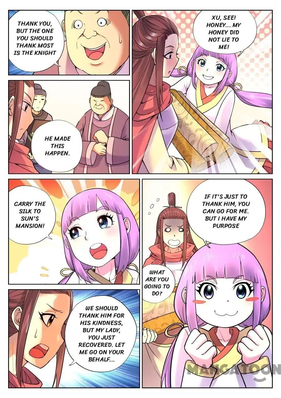 My Great Sword Chapter 69 - page 9