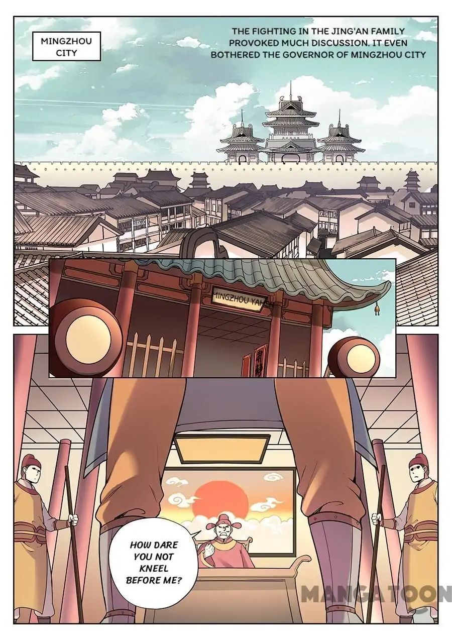 My Great Sword Chapter 68 - page 1