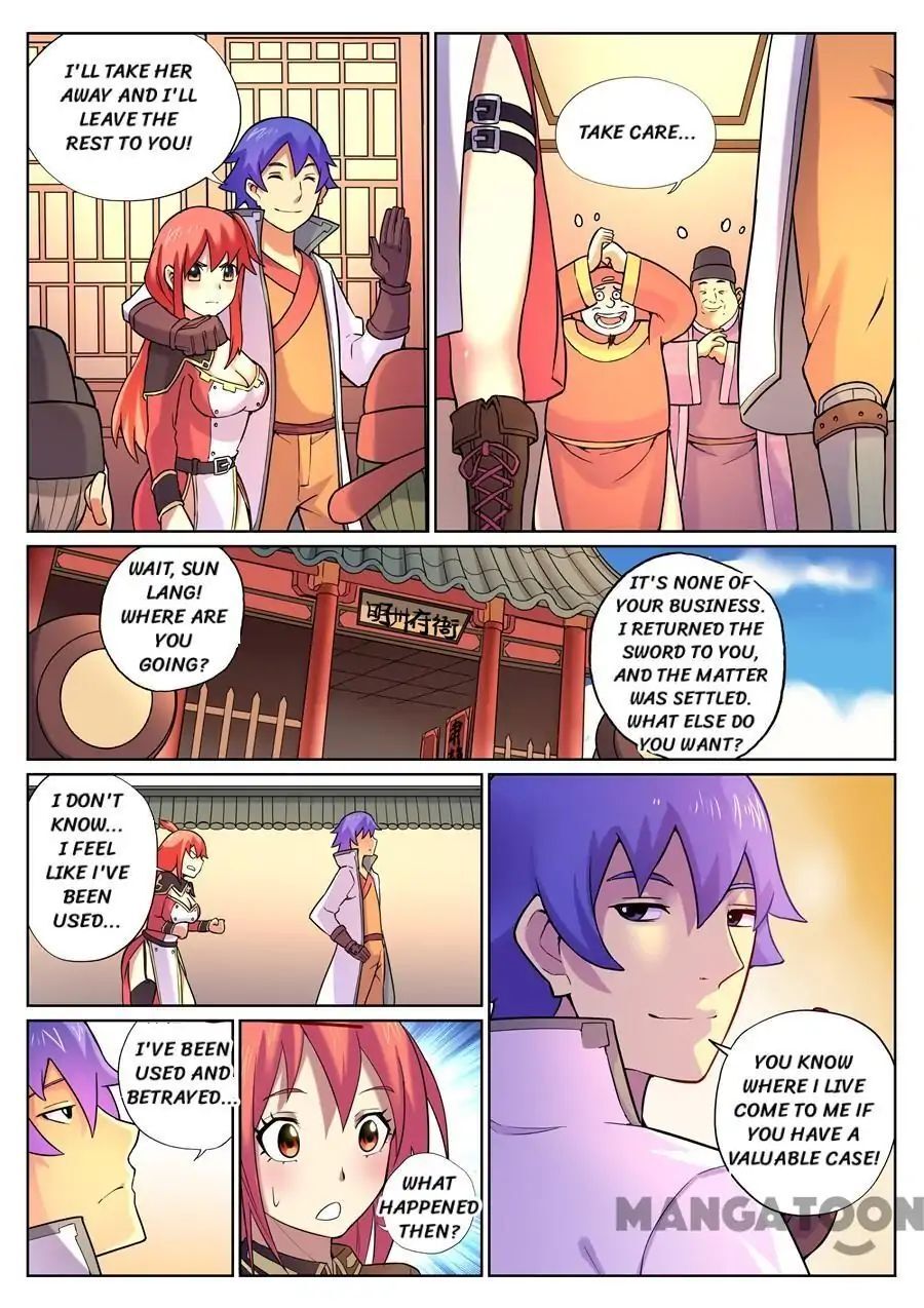My Great Sword Chapter 68 - page 12