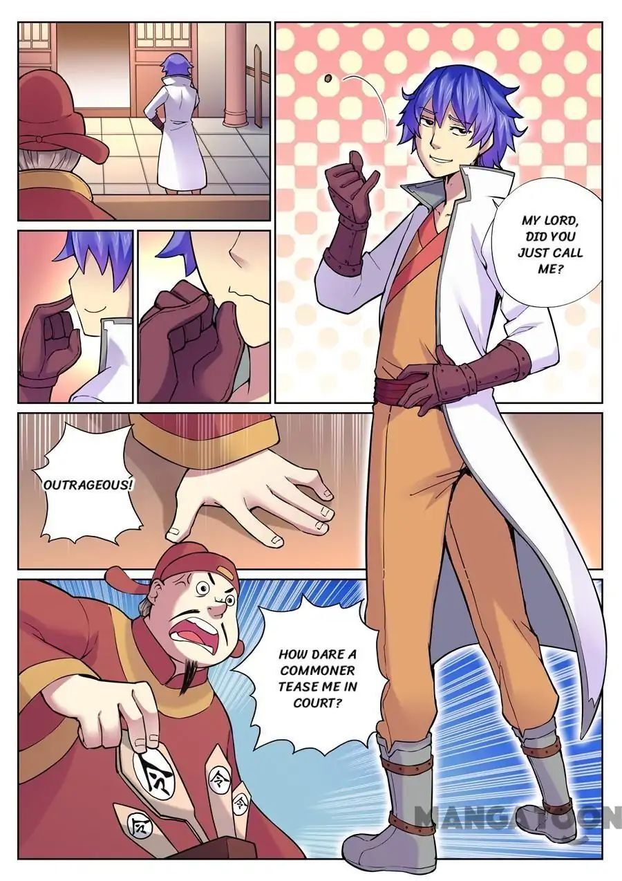 My Great Sword Chapter 68 - page 2