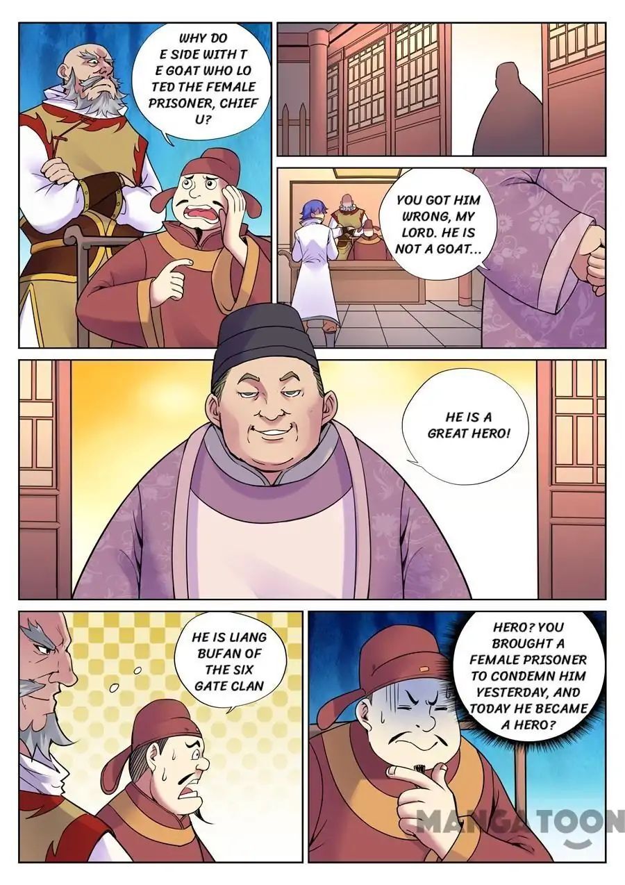 My Great Sword Chapter 68 - page 4